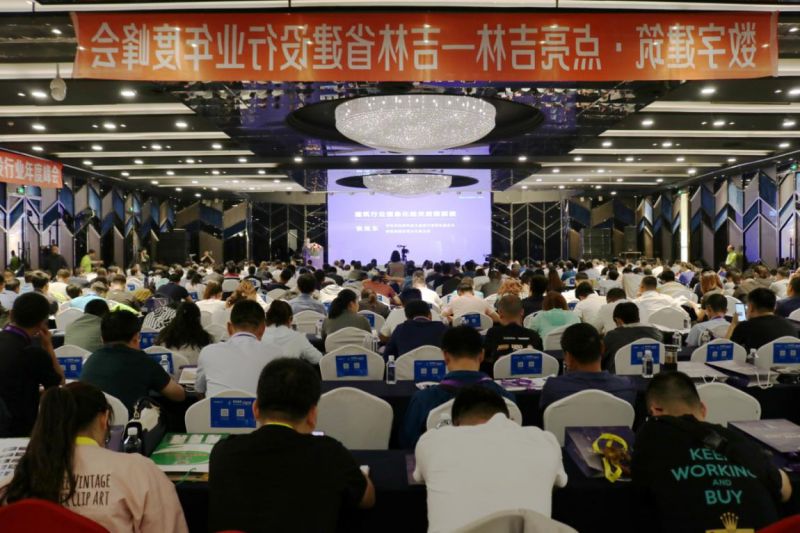 2034448597347627008.jpg 8ea739d026cbd83c9cfe78f006de74f8_1995412350210965504.jpg